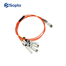 Active Optical Cable 5m Compatible With Brocade